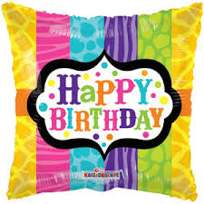 FULL COLOR BALLOON KALEIDOSCOPE GLOBO 18" 46CM